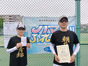 ハマふれんど硬式テニス大会