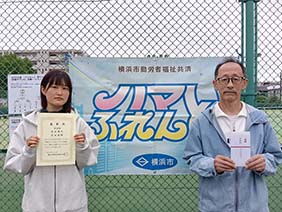 ハマふれんど硬式テニス大会