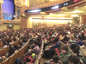 イベント会場の風景