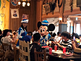 パーク・ファン・パーティー