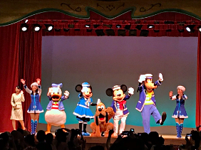 パーク・ファン・パーティー