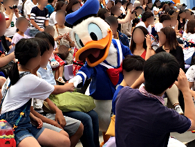 パーク・ファン・パーティー