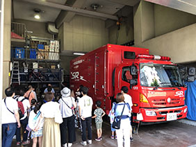 横浜市民防災センター