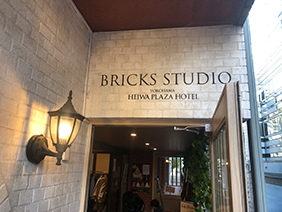 40~50代限定 大人の恋活パーティー