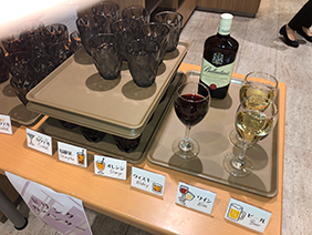 40~50代限定 大人の恋活パーティー