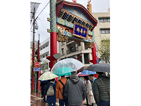 春の横浜ウォーキングツアー