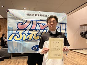 ハマふれんど「ゴルフコンペ」