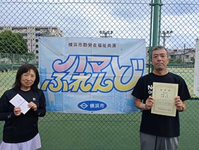 ハマふれんど硬式テニス大会