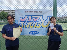 ハマふれんど硬式テニス大会