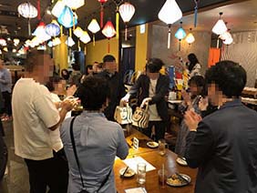 恋活パーティー