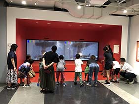 横浜市民防災センター